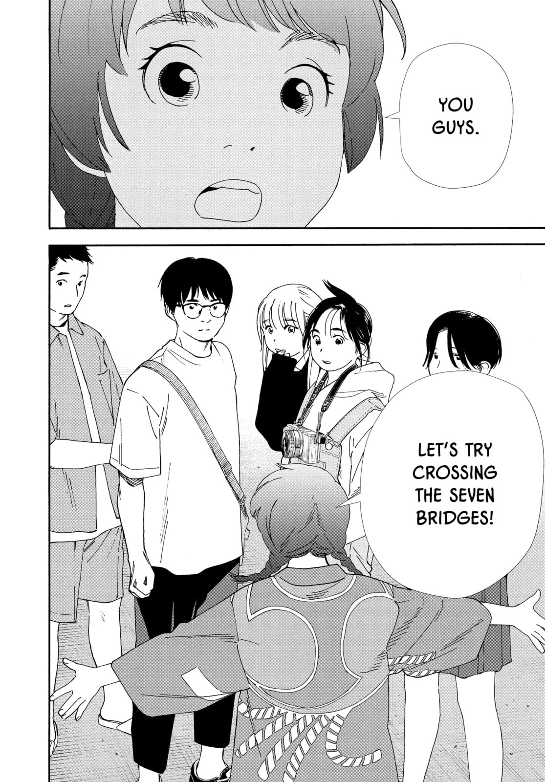 Insomniacs After School Chapter 100 page 20 - 