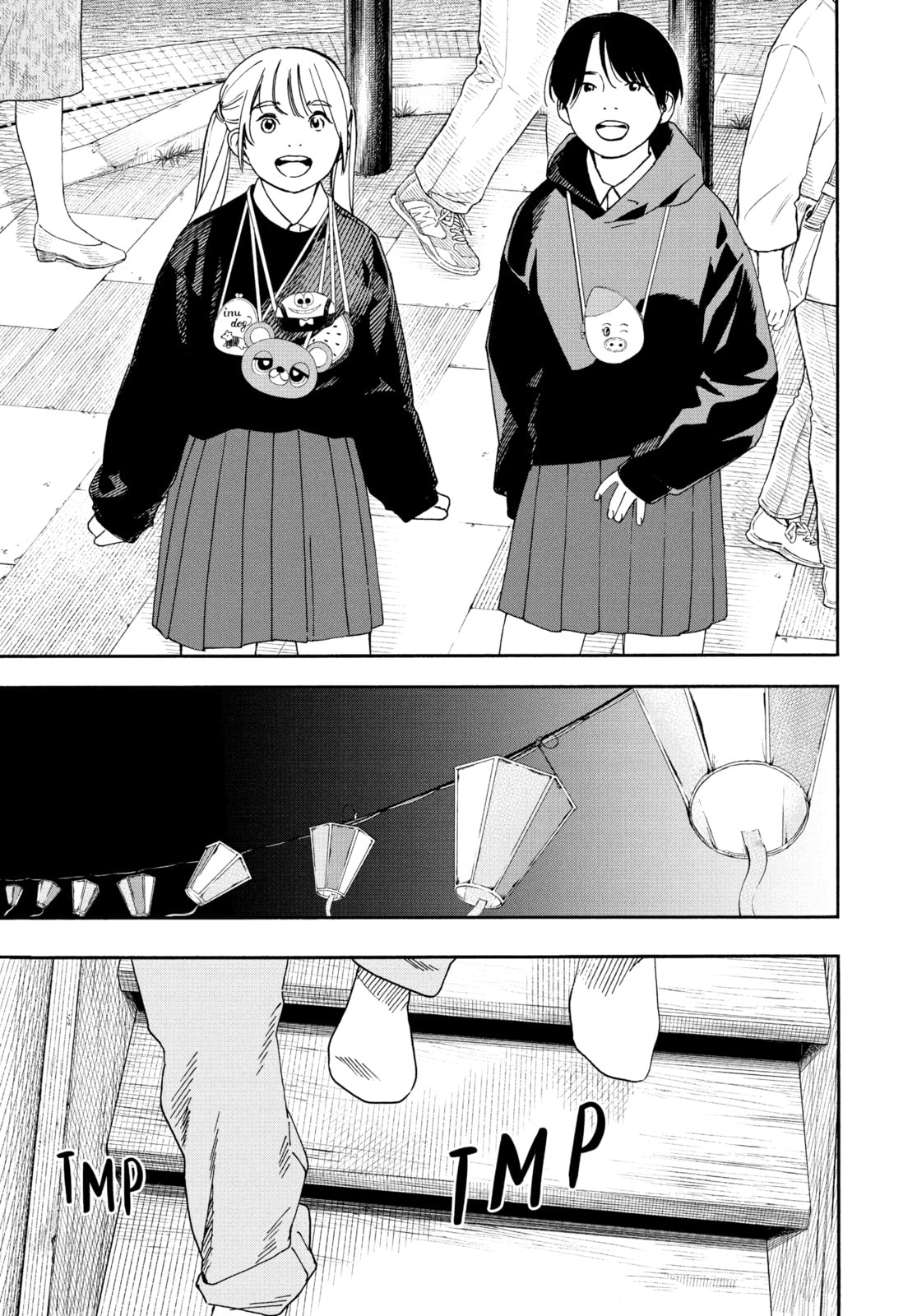 Insomniacs After School Chapter 100 page 5 - 