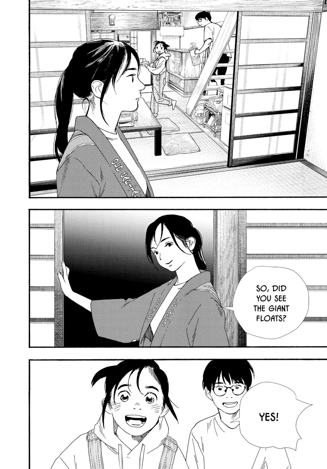 Insomniacs After School Chapter 100 page 6 - 