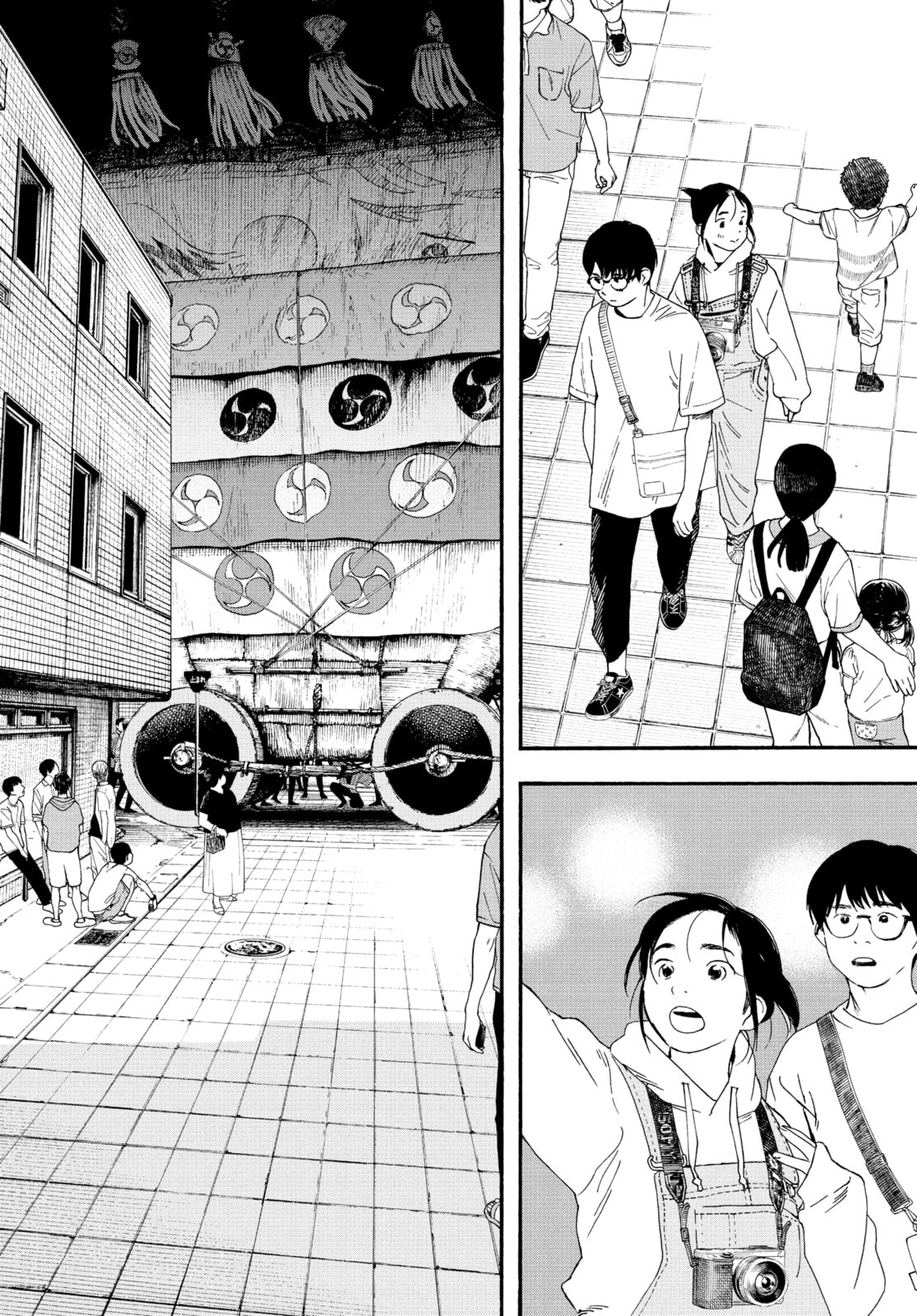 Insomniacs After School Chapter 100 page 10 - 