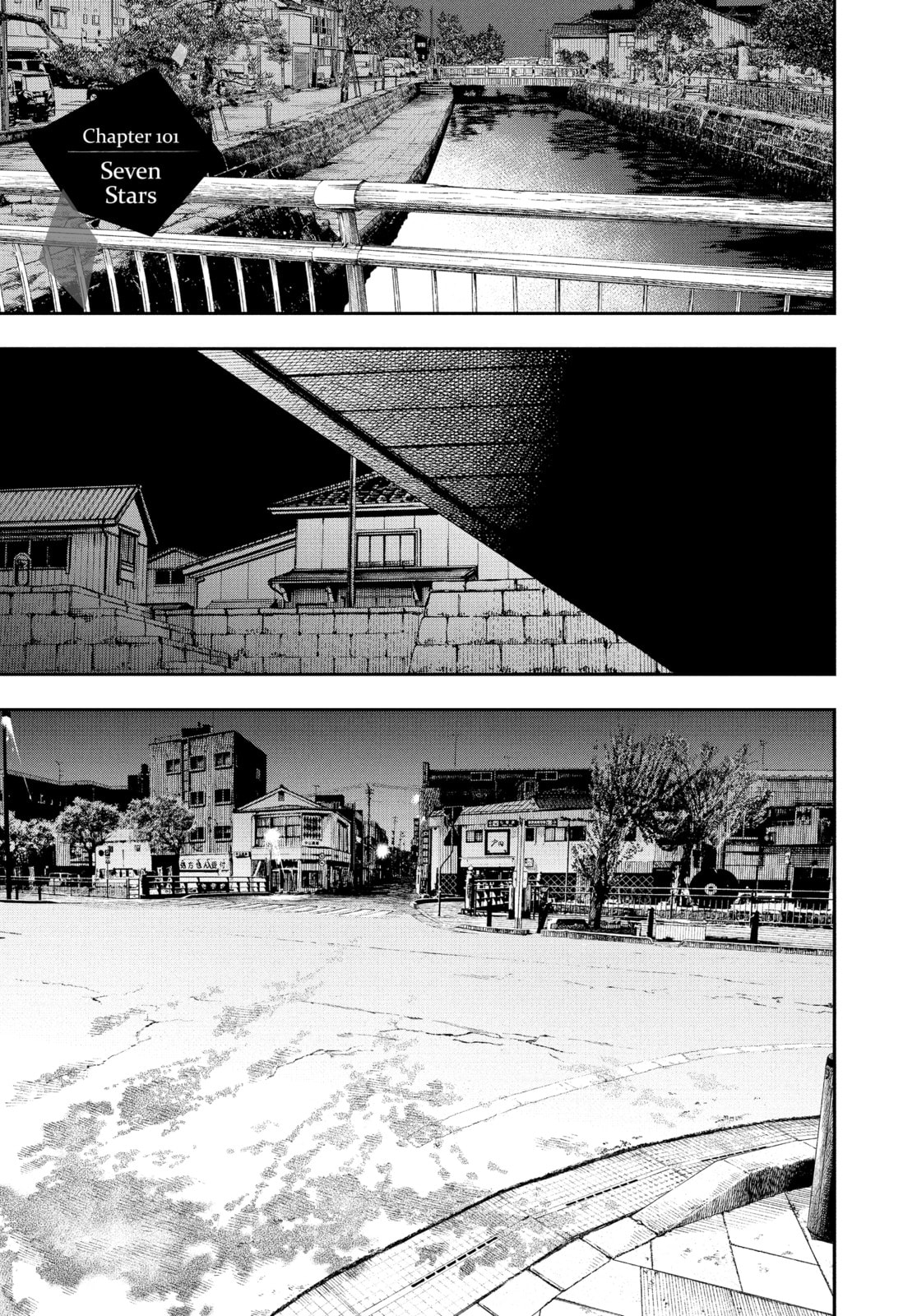Insomniacs After School Chapter 101 page 1 - 