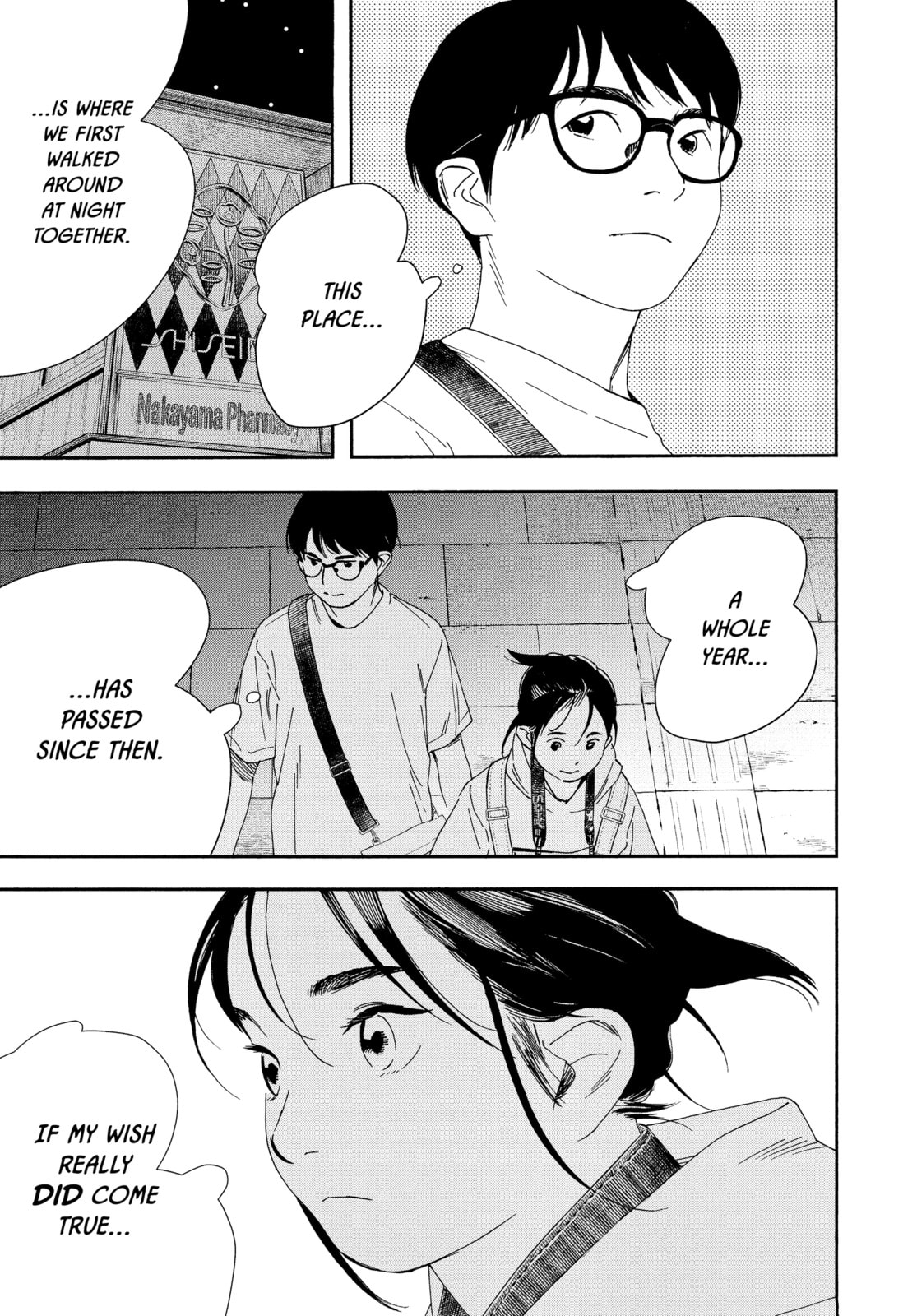 Insomniacs After School Chapter 101 page 11 - 