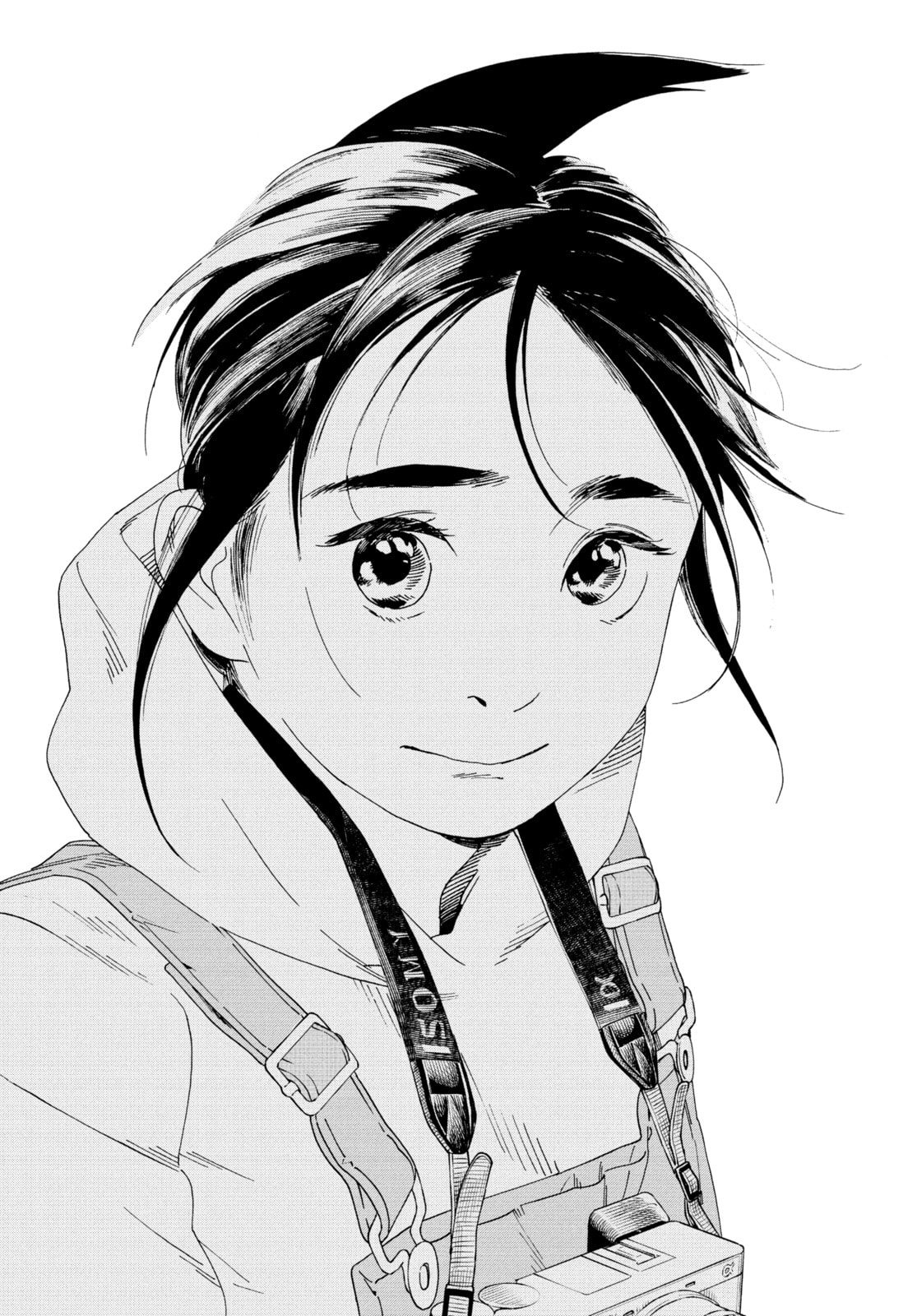Insomniacs After School Chapter 101 page 18 - 