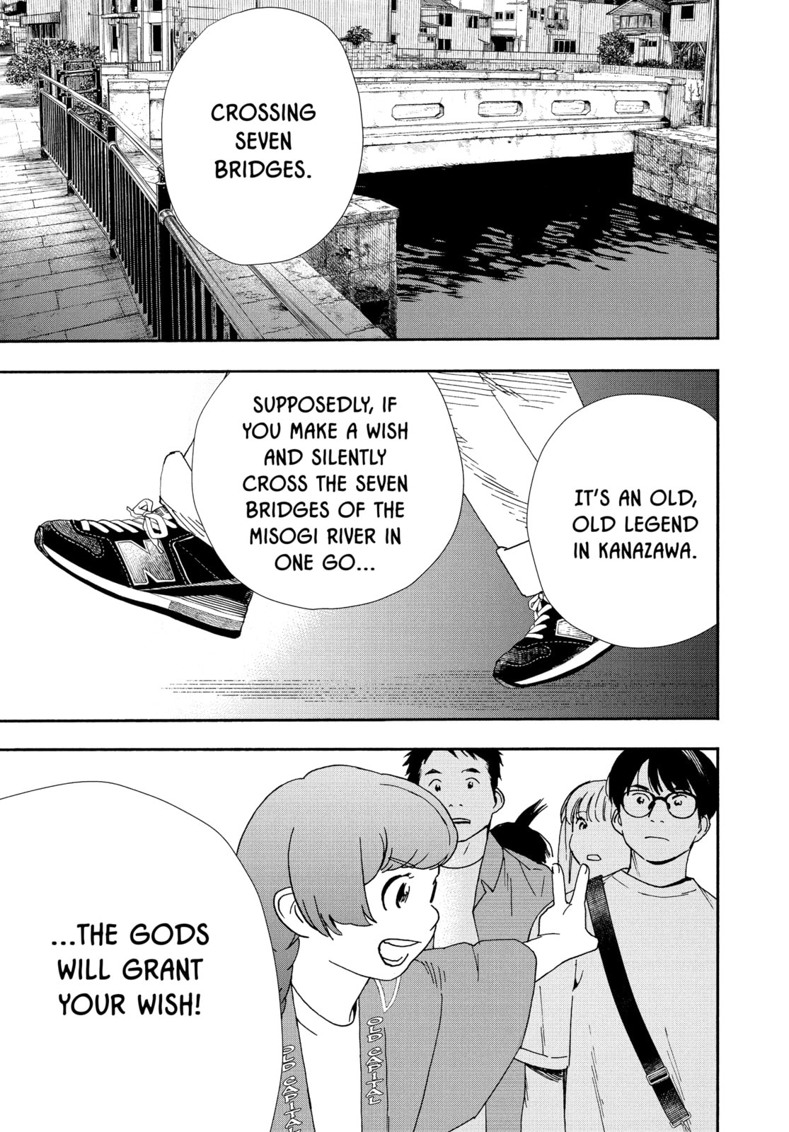 Insomniacs After School Chapter 101 page 3 - 