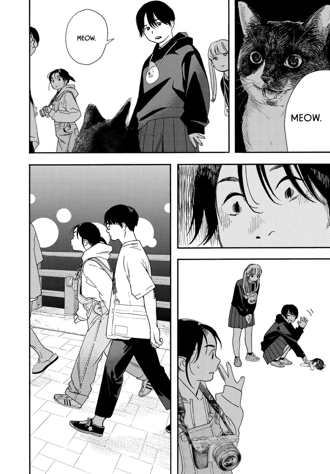 Insomniacs After School Chapter 101 page 10 - 
