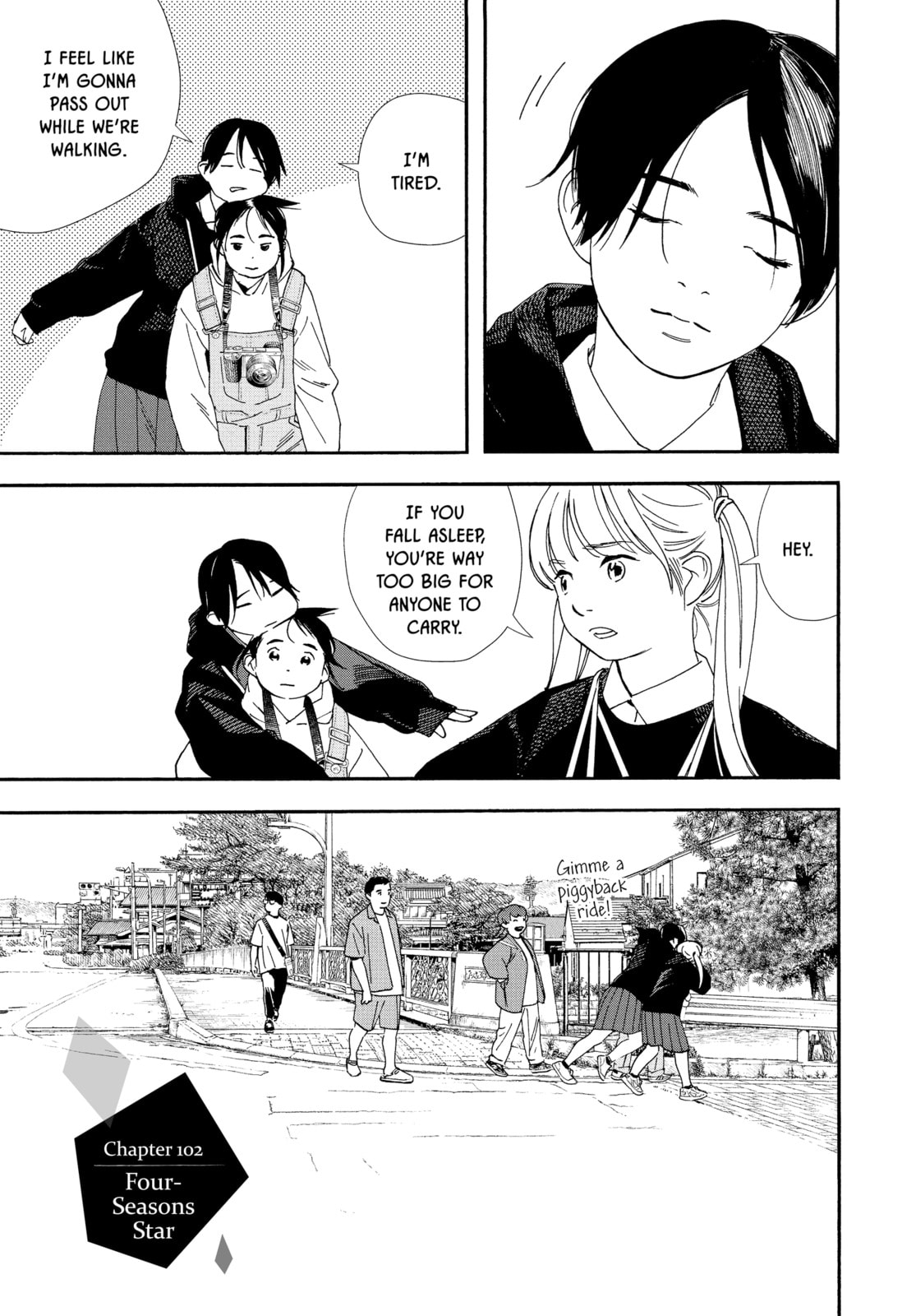 Insomniacs After School Chapter 102 page 1 - 