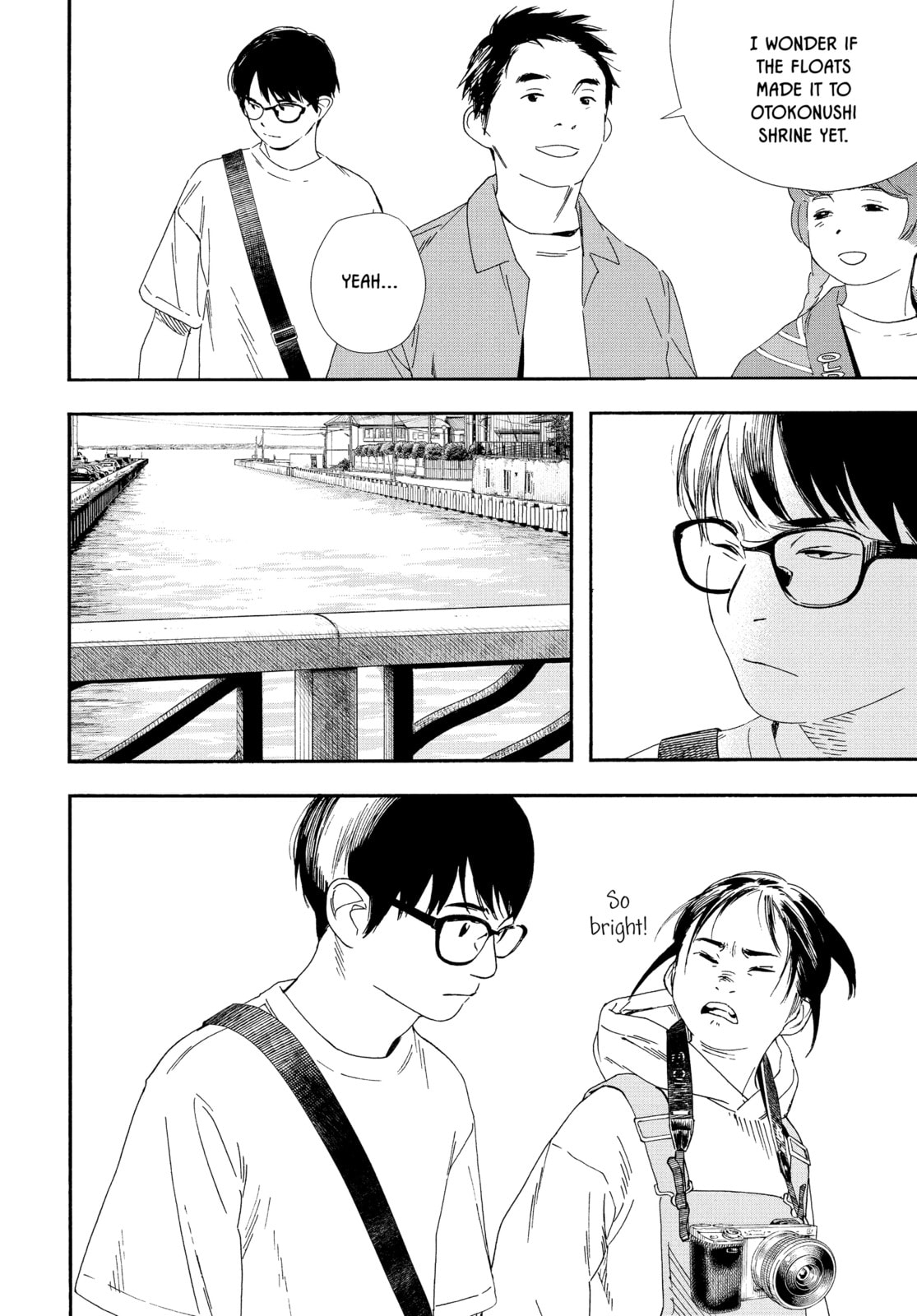 Insomniacs After School Chapter 102 page 2 - 