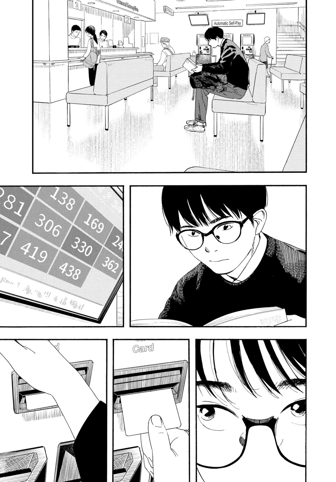 Insomniacs After School Chapter 102 page 14 - 