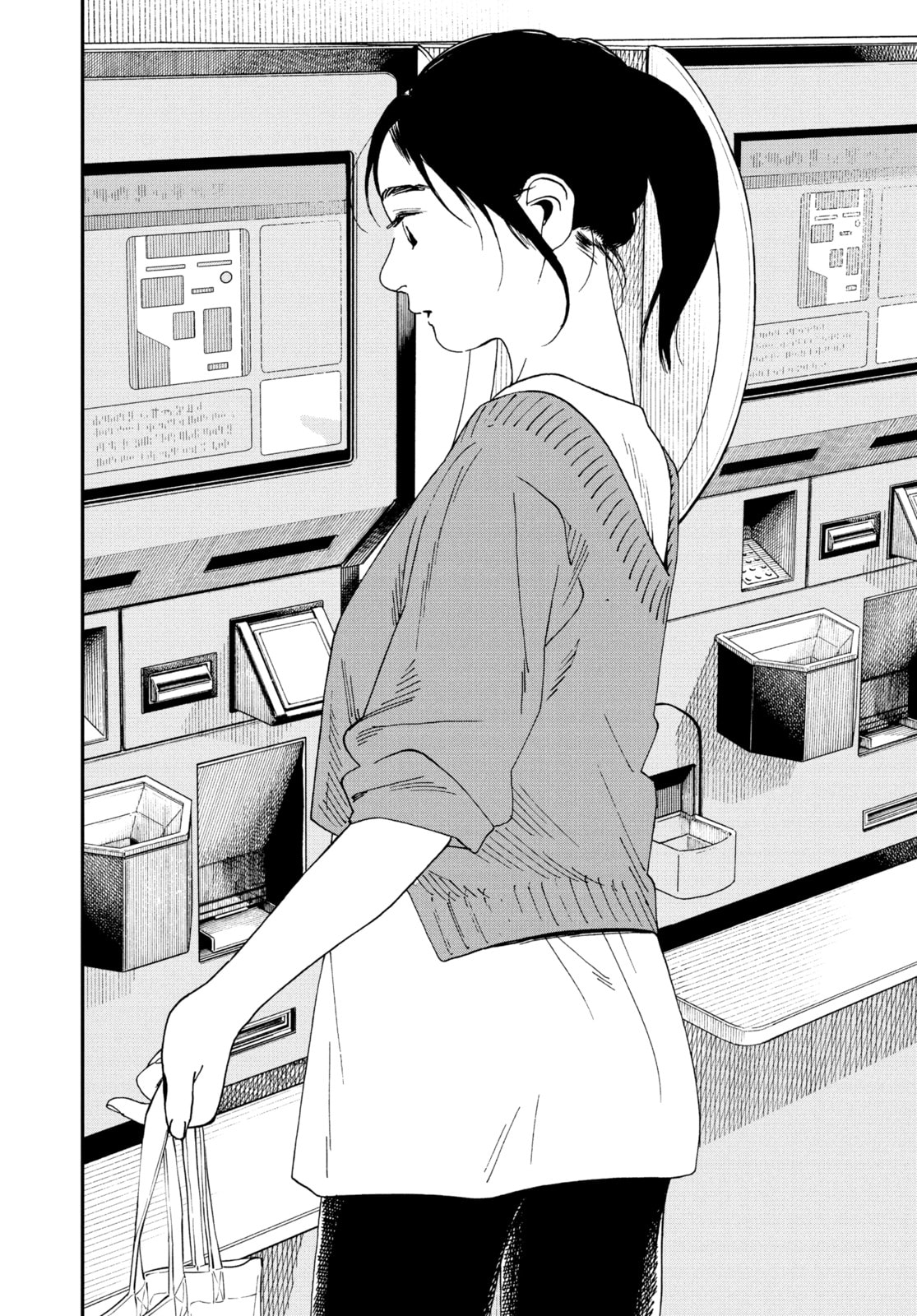 Insomniacs After School Chapter 102 page 15 - 