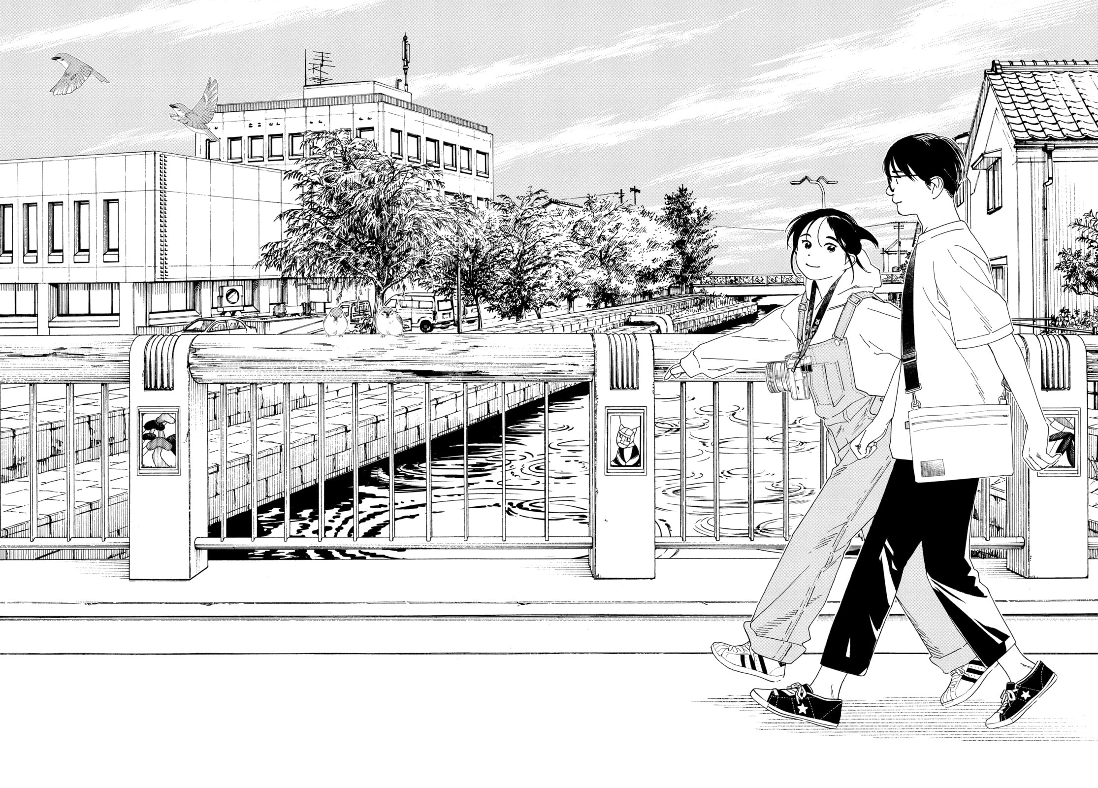 Insomniacs After School Chapter 102 page 6 - 