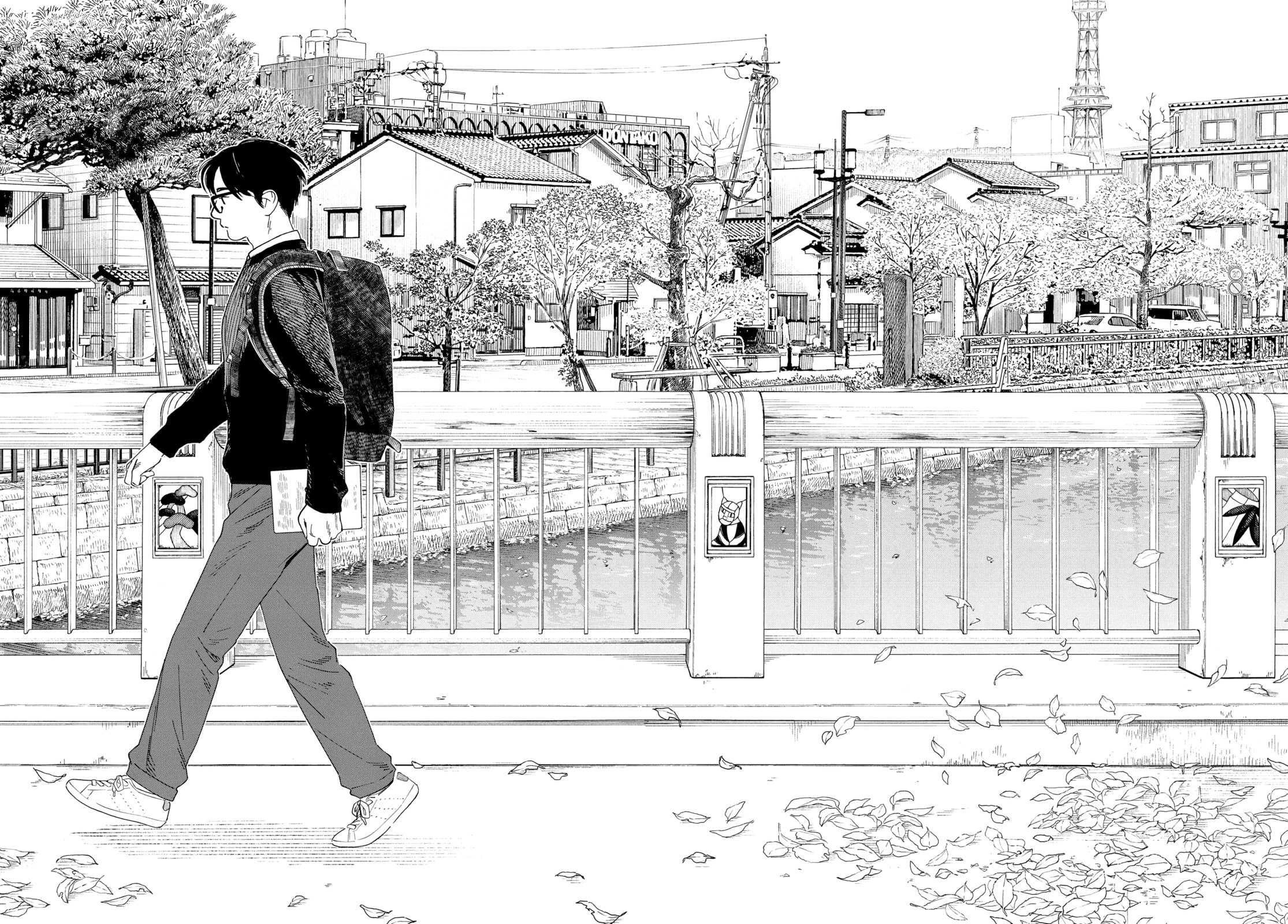 Insomniacs After School Chapter 102 page 10 - 