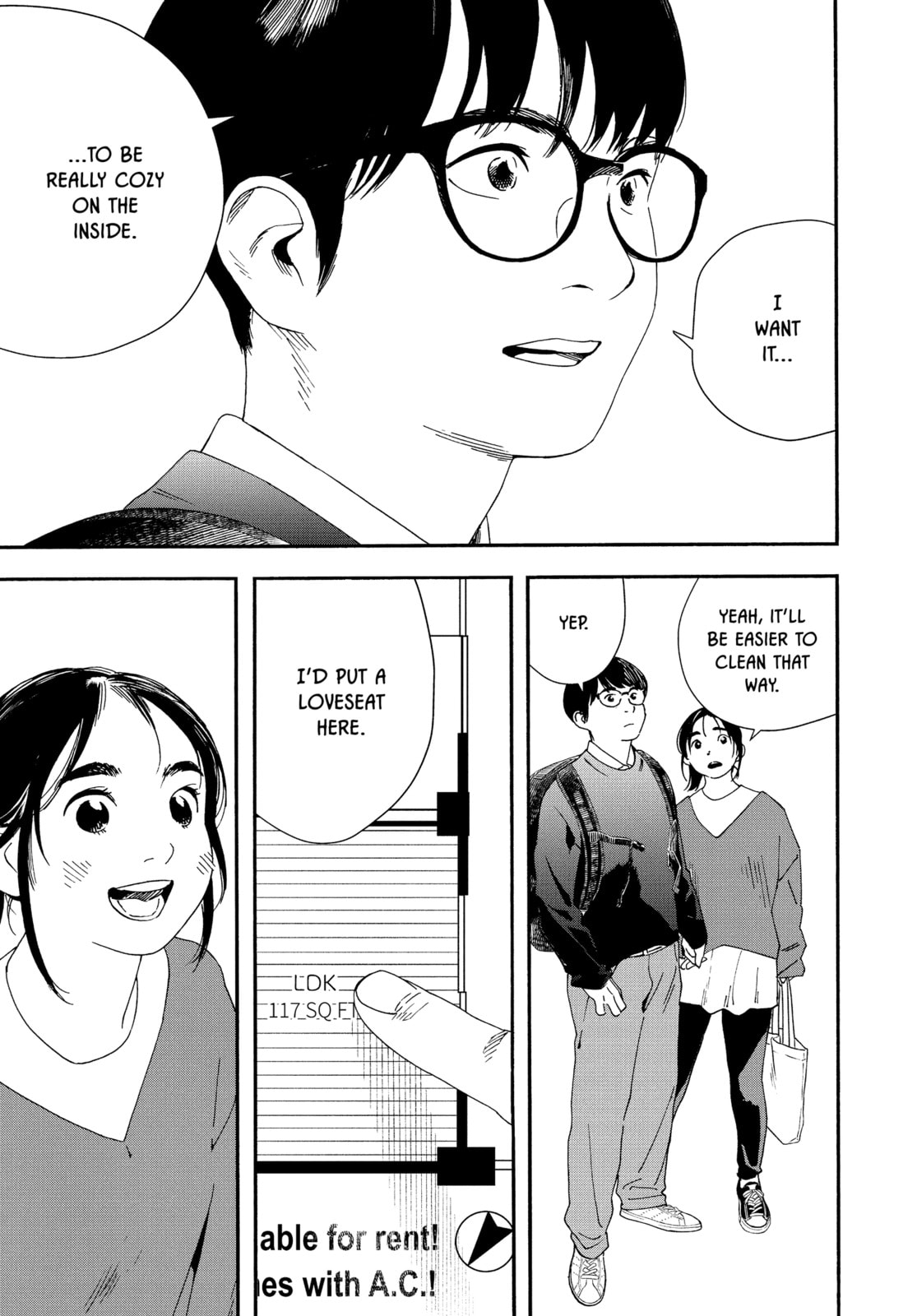 Insomniacs After School Chapter 103 page 15 - 