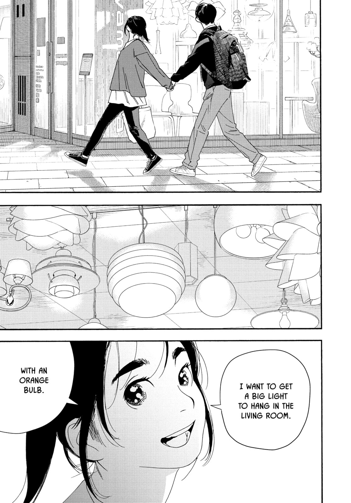 Insomniacs After School Chapter 103 page 18 - 