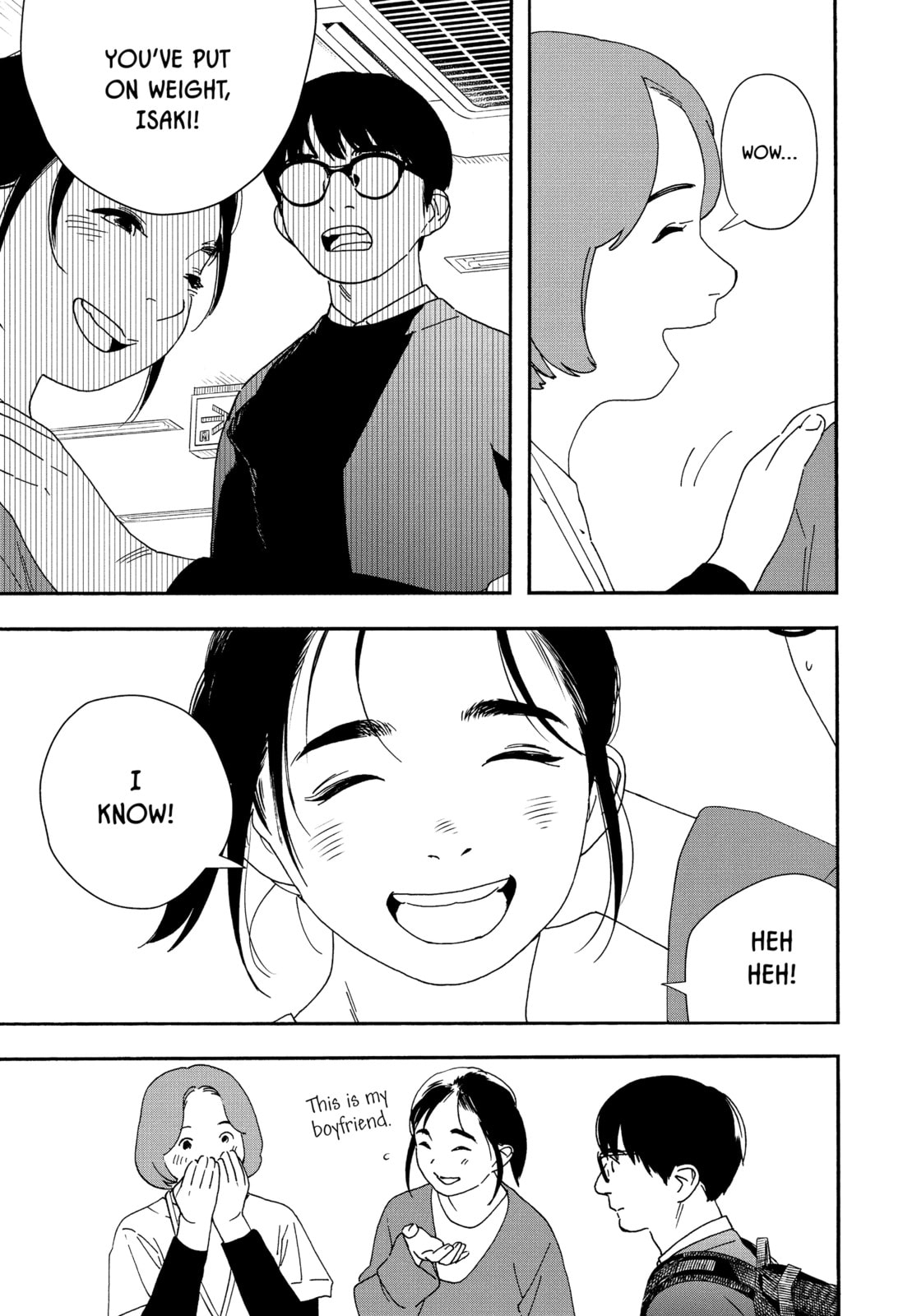 Insomniacs After School Chapter 103 page 3 - 