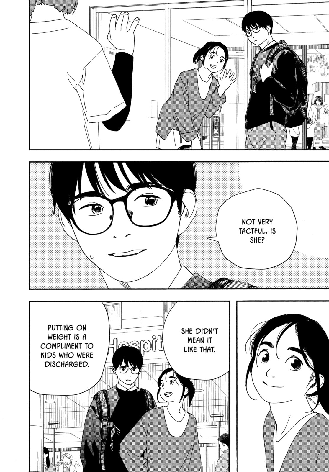 Insomniacs After School Chapter 103 page 4 - 
