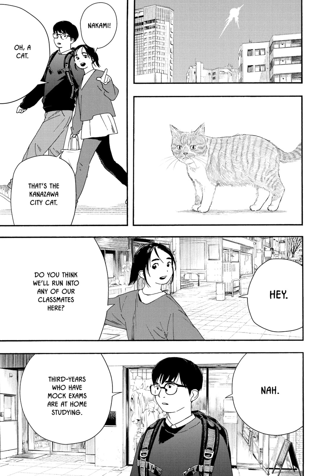 Insomniacs After School Chapter 103 page 5 - 