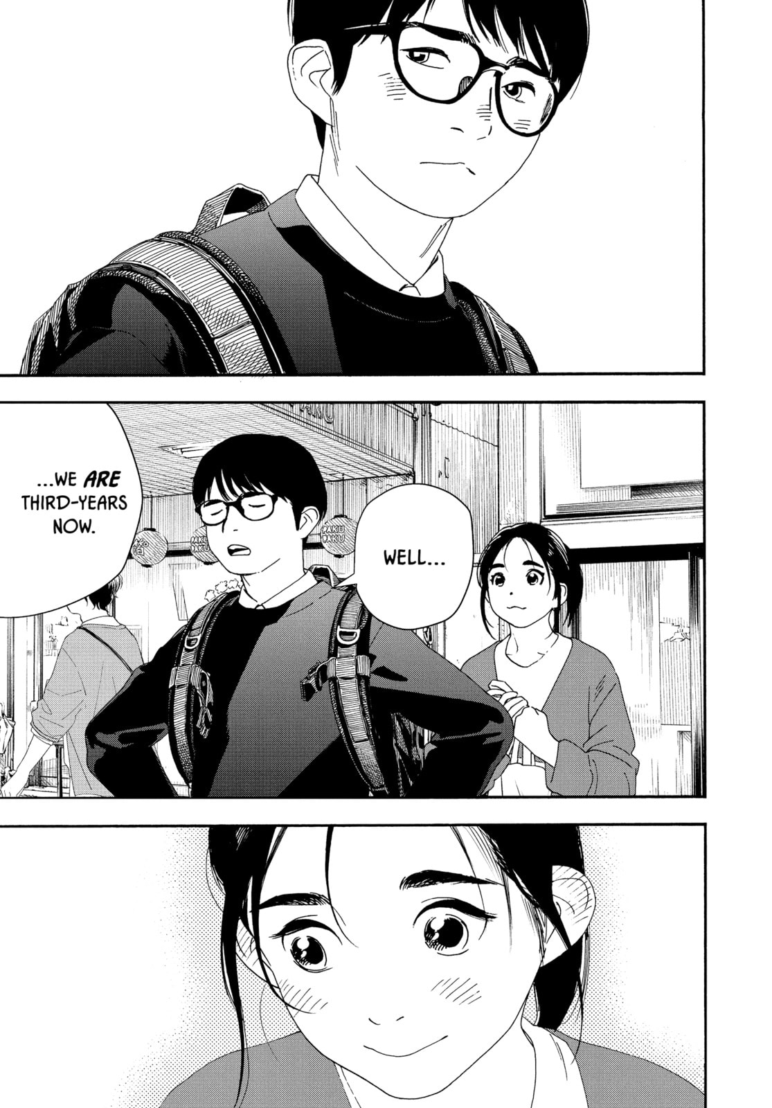 Insomniacs After School Chapter 103 page 7 - 