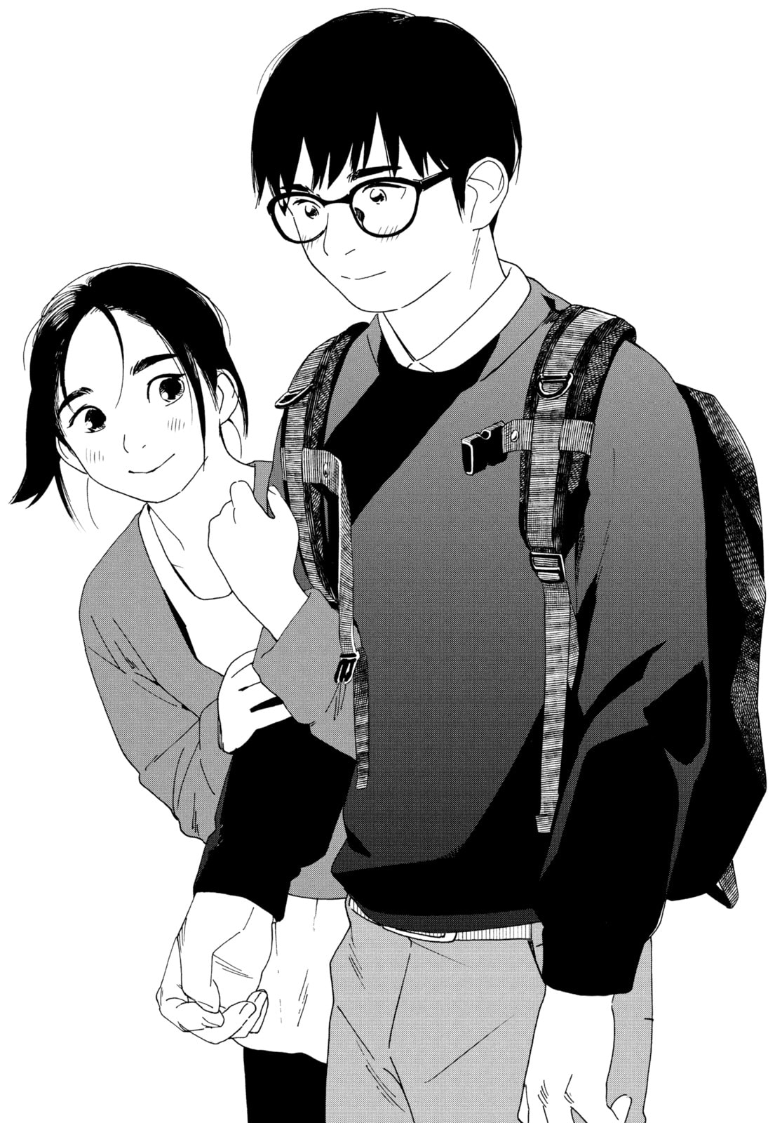 Insomniacs After School Chapter 103 page 9 - 