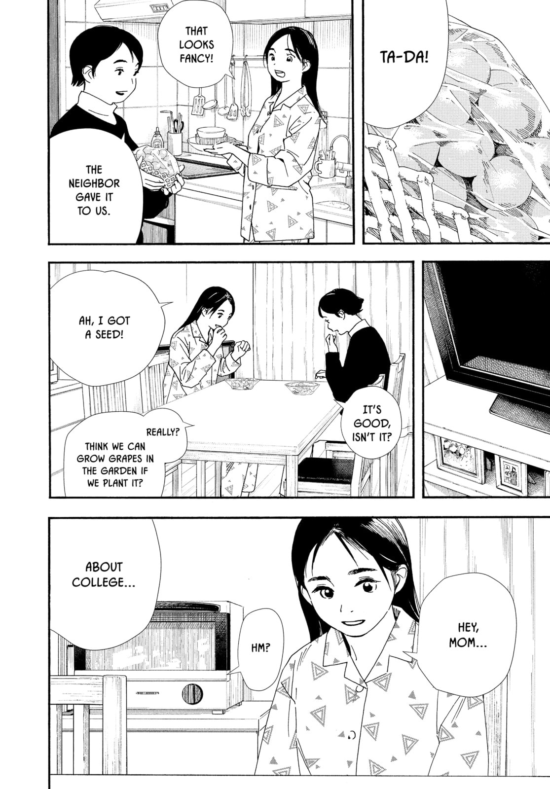 Insomniacs After School Chapter 104 page 2 - 