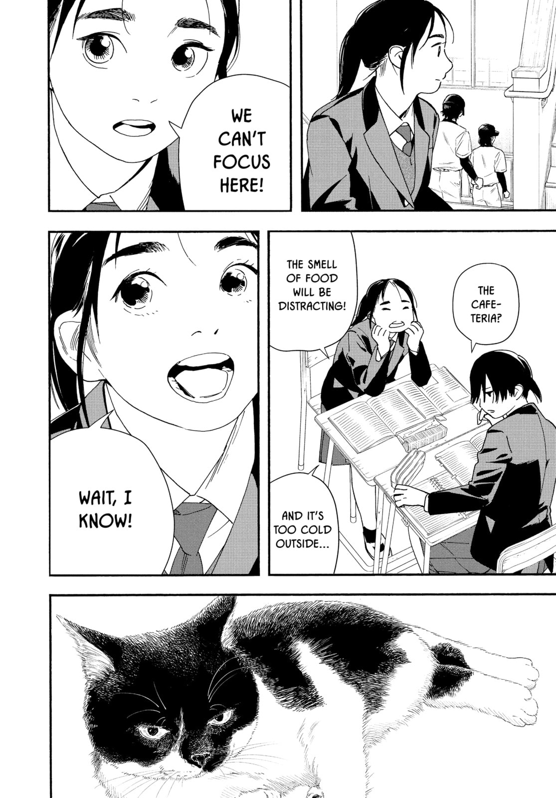 Insomniacs After School Chapter 104 page 12 - 