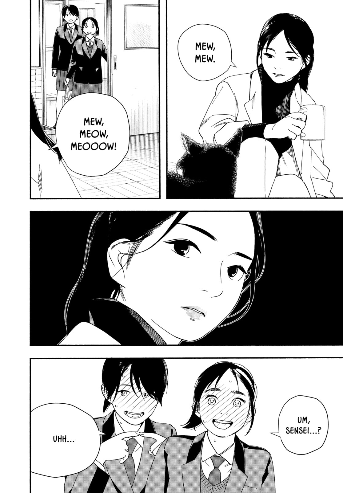 Insomniacs After School Chapter 104 page 14 - 