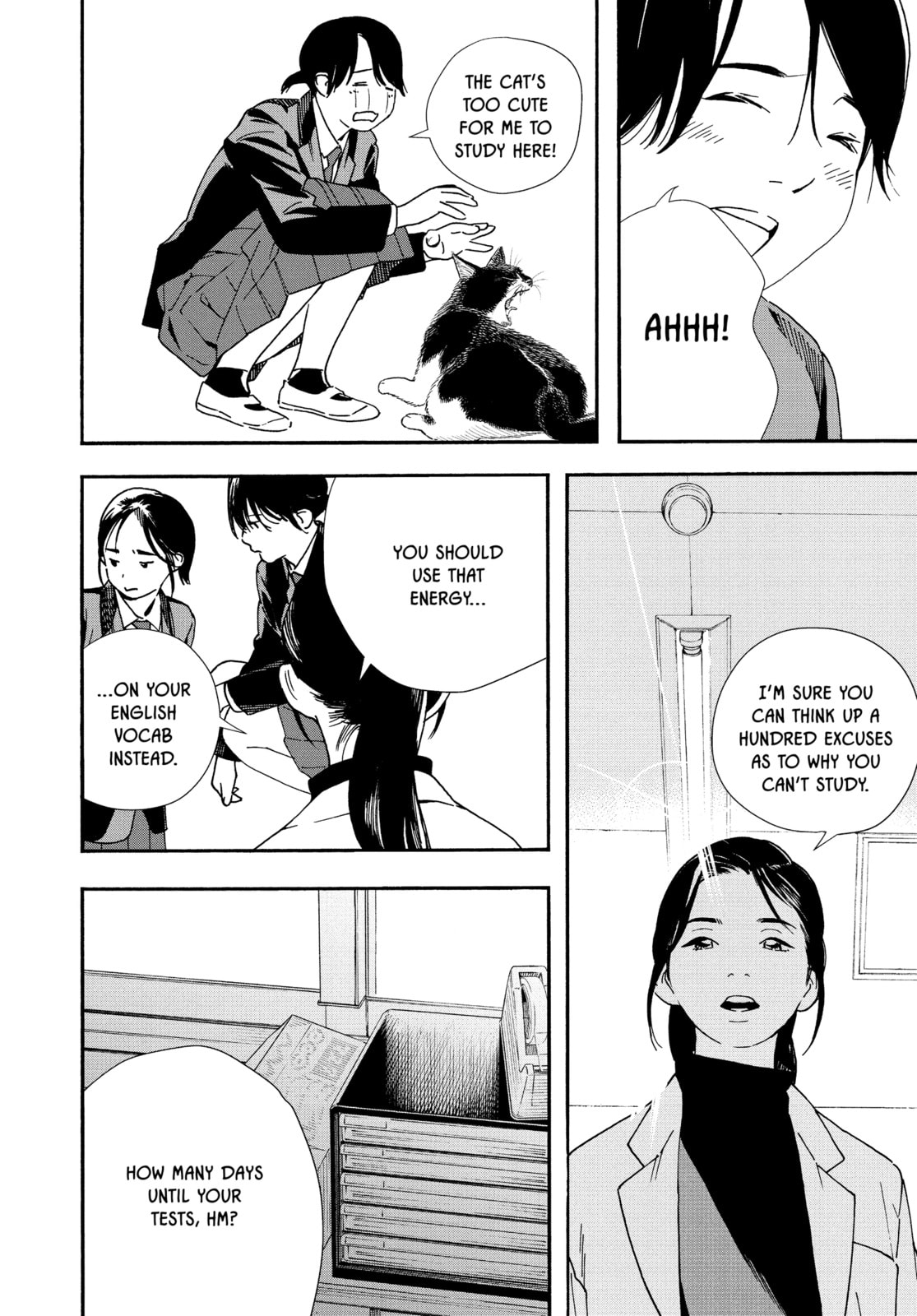 Insomniacs After School Chapter 104 page 16 - 