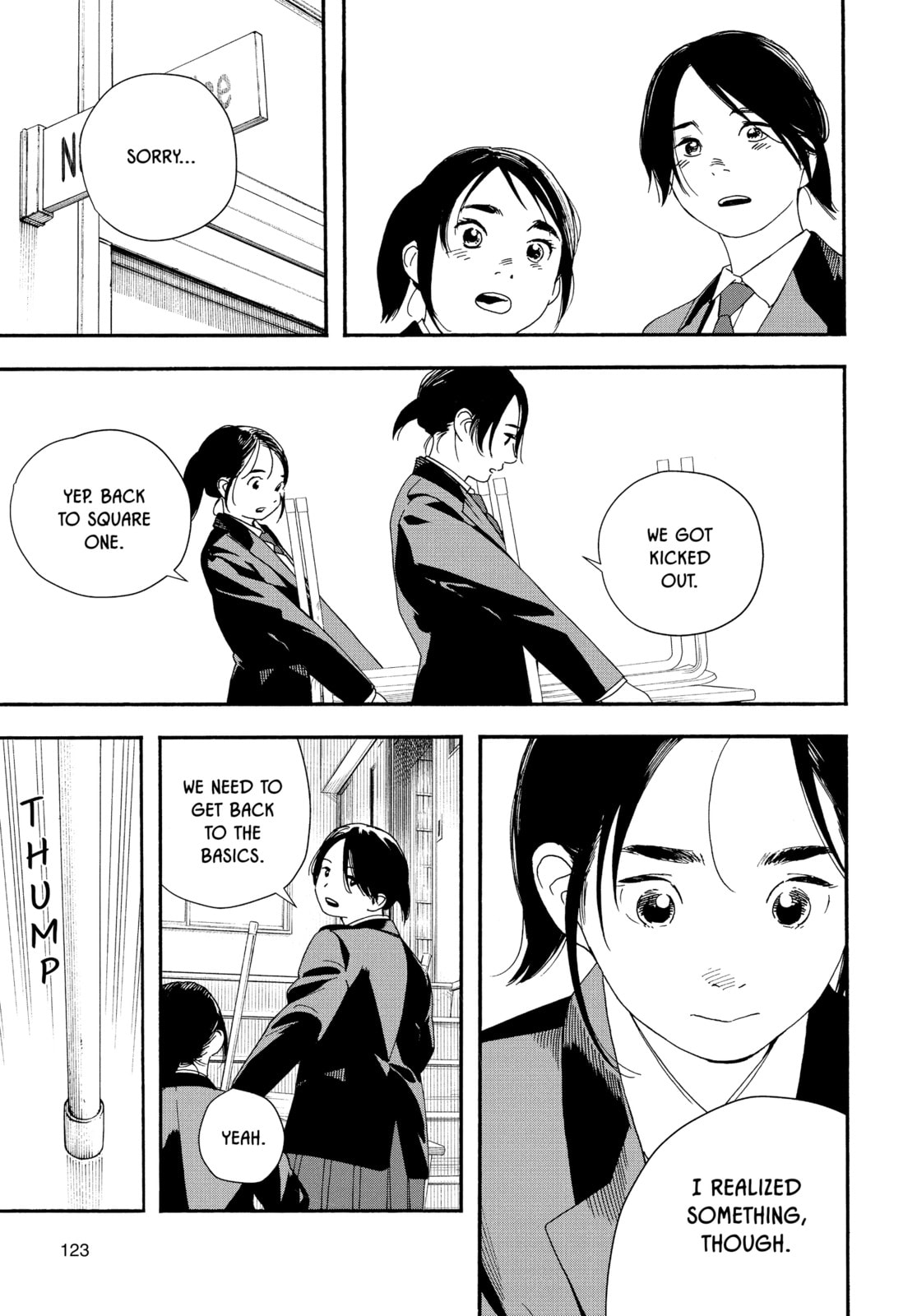Insomniacs After School Chapter 104 page 19 - 