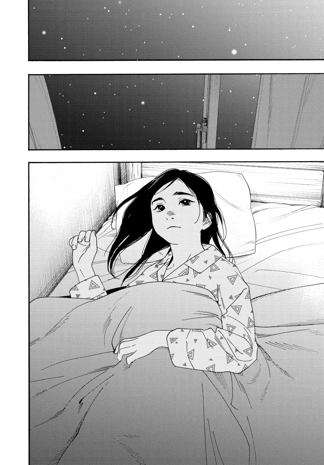 Insomniacs After School Chapter 104 page 4 - 