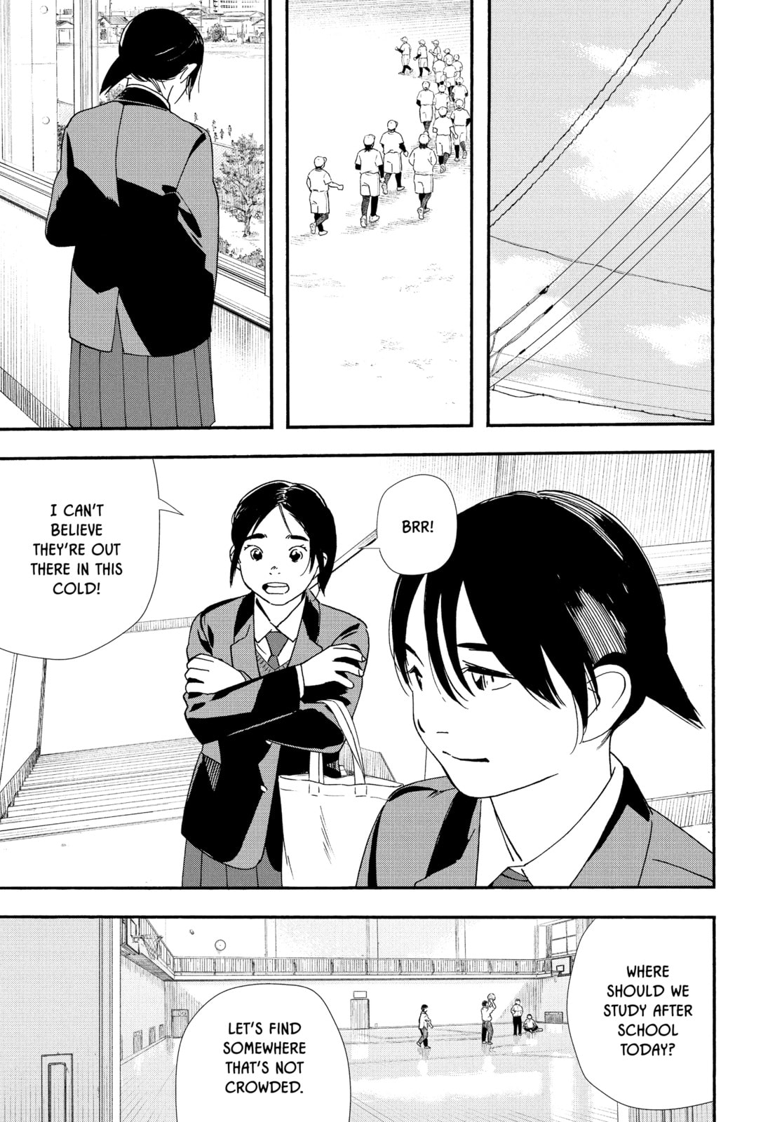 Insomniacs After School Chapter 104 page 5 - 
