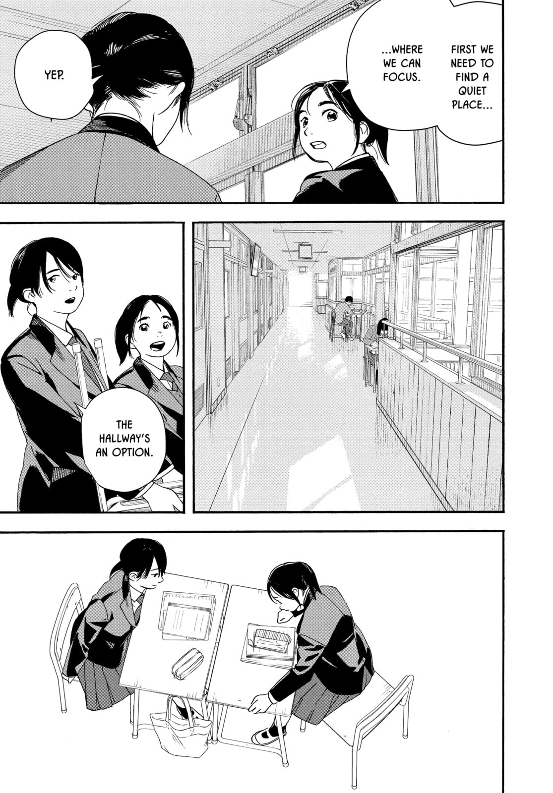 Insomniacs After School Chapter 104 page 9 - 