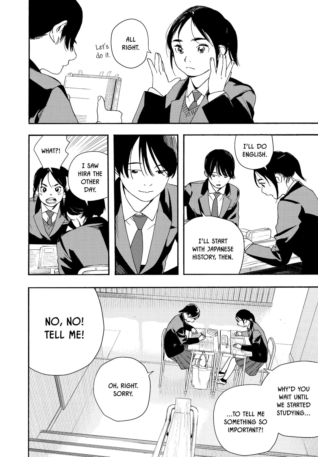 Insomniacs After School Chapter 104 page 10 - 