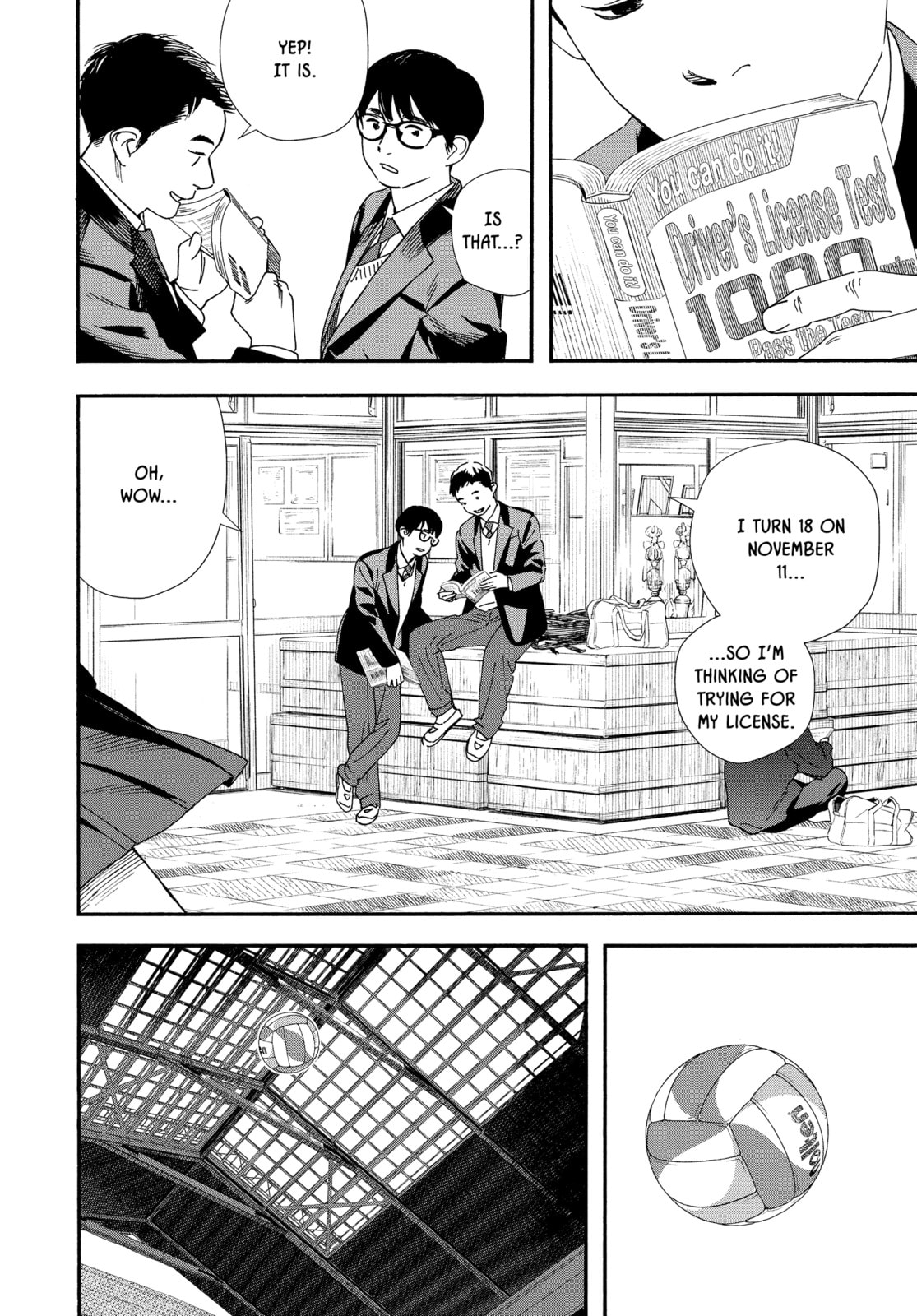 Insomniacs After School Chapter 105 page 2 - 
