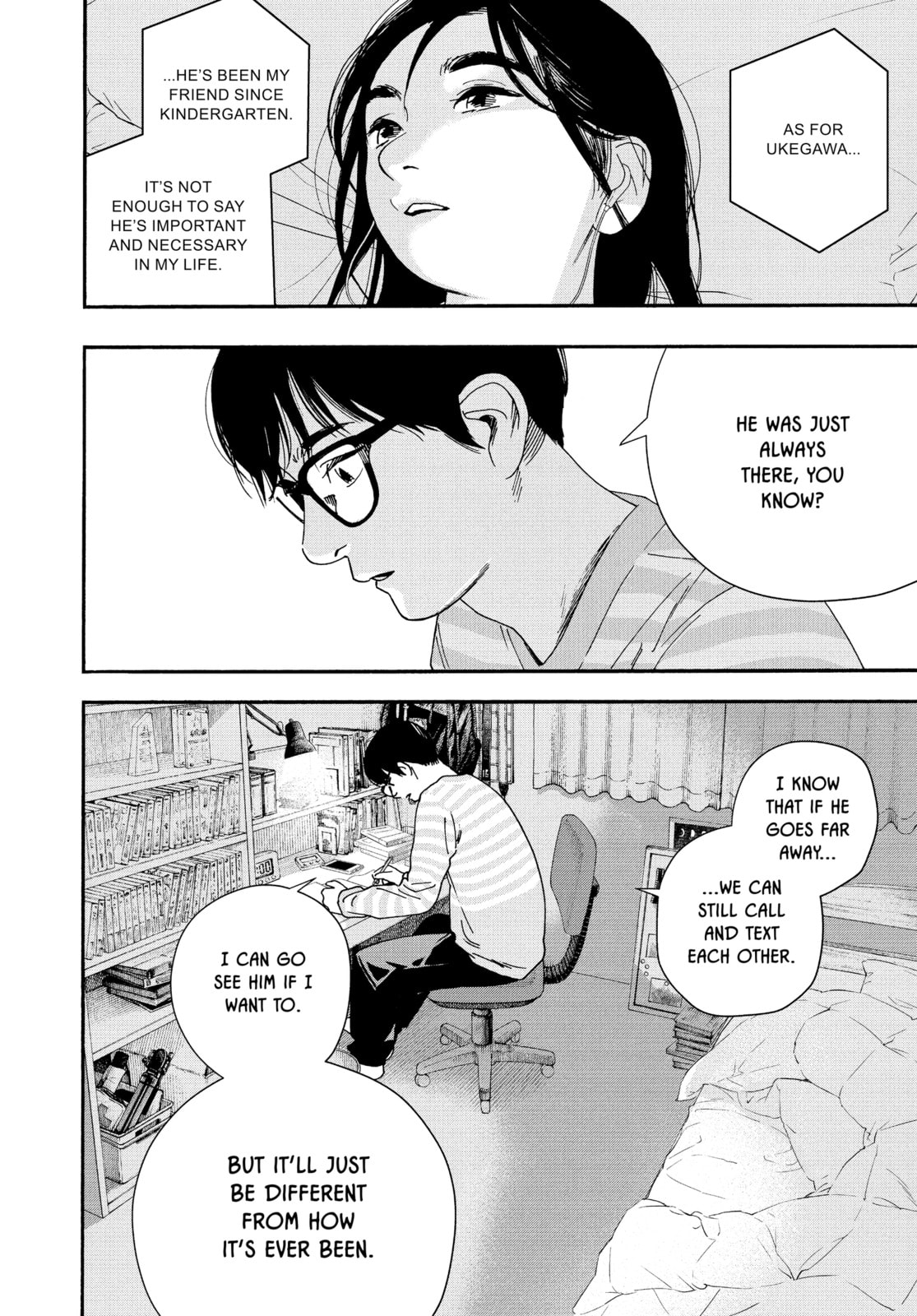 Insomniacs After School Chapter 105 page 12 - 