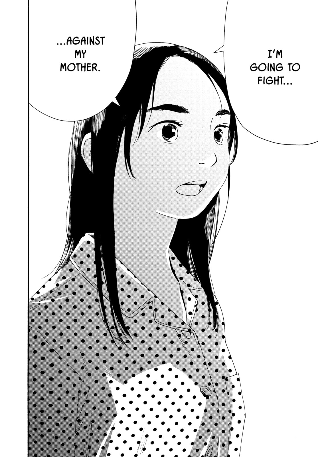 Insomniacs After School Chapter 105 page 18 - 