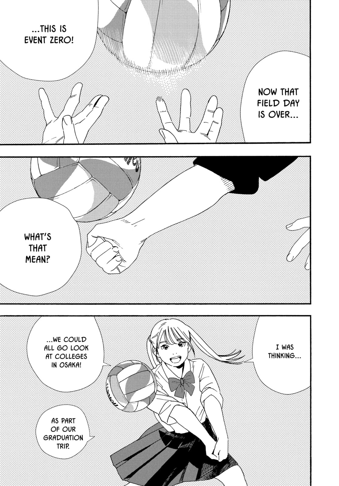 Insomniacs After School Chapter 105 page 3 - 
