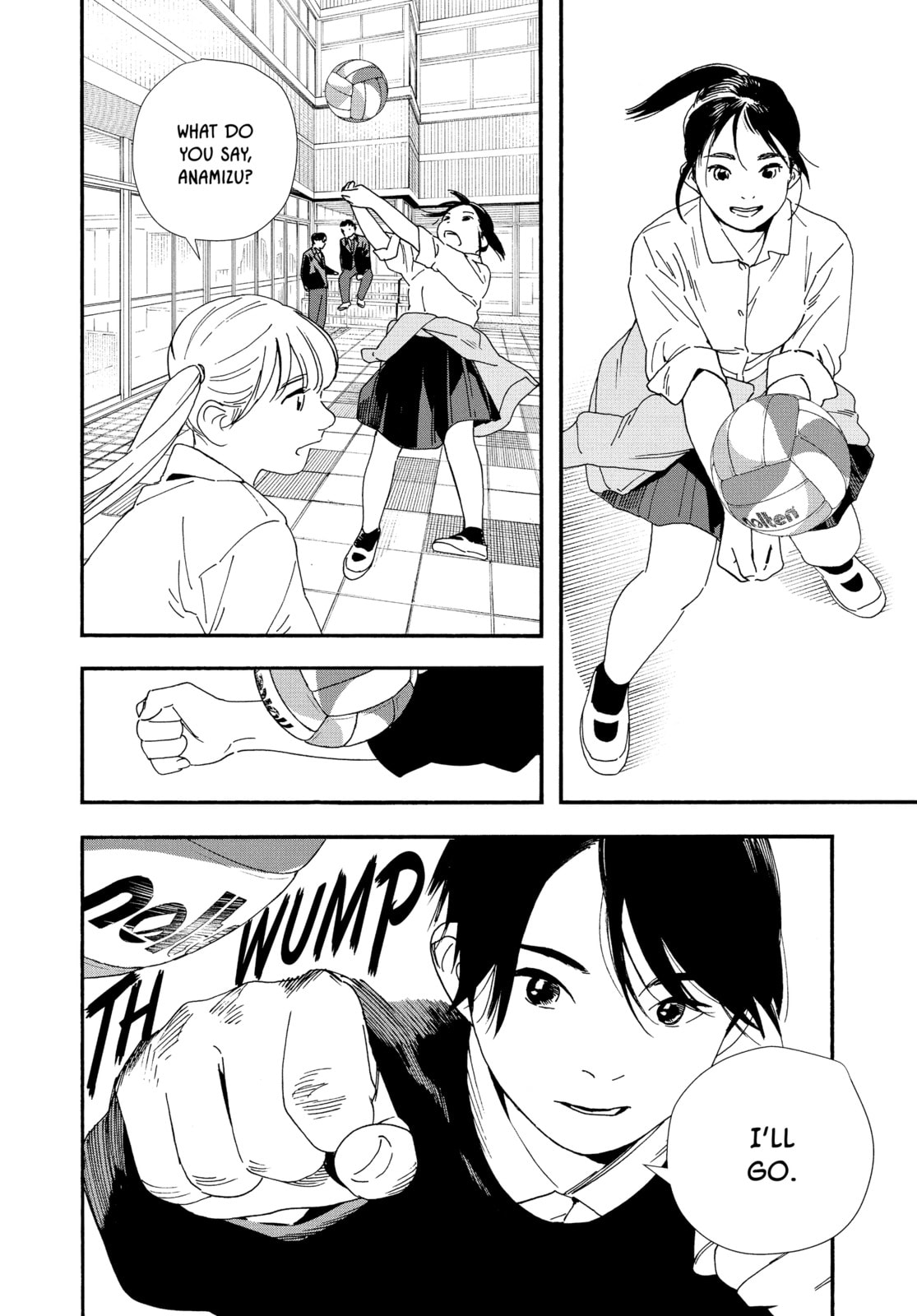 Insomniacs After School Chapter 105 page 4 - 