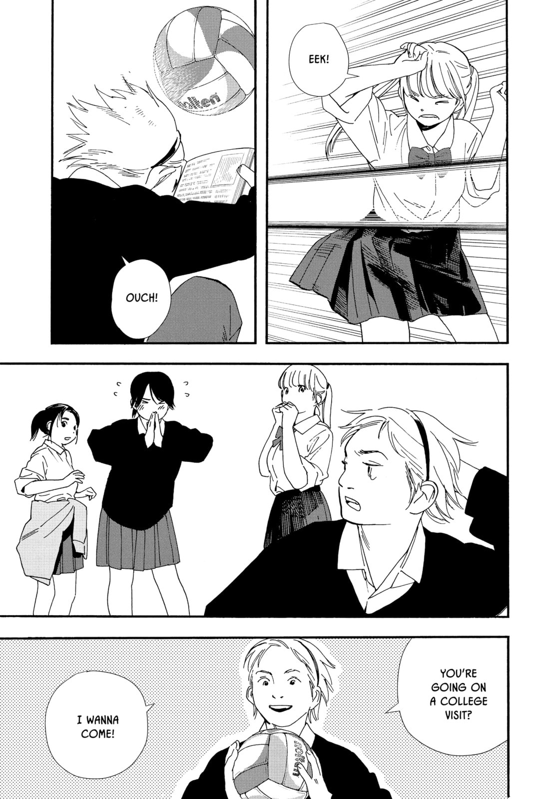 Insomniacs After School Chapter 105 page 5 - 
