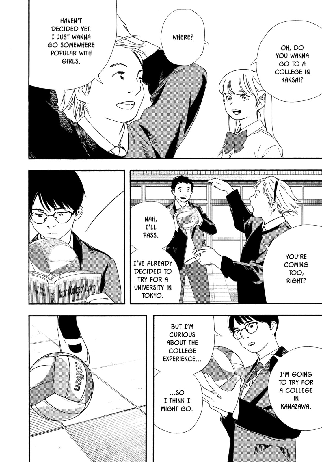 Insomniacs After School Chapter 105 page 6 - 