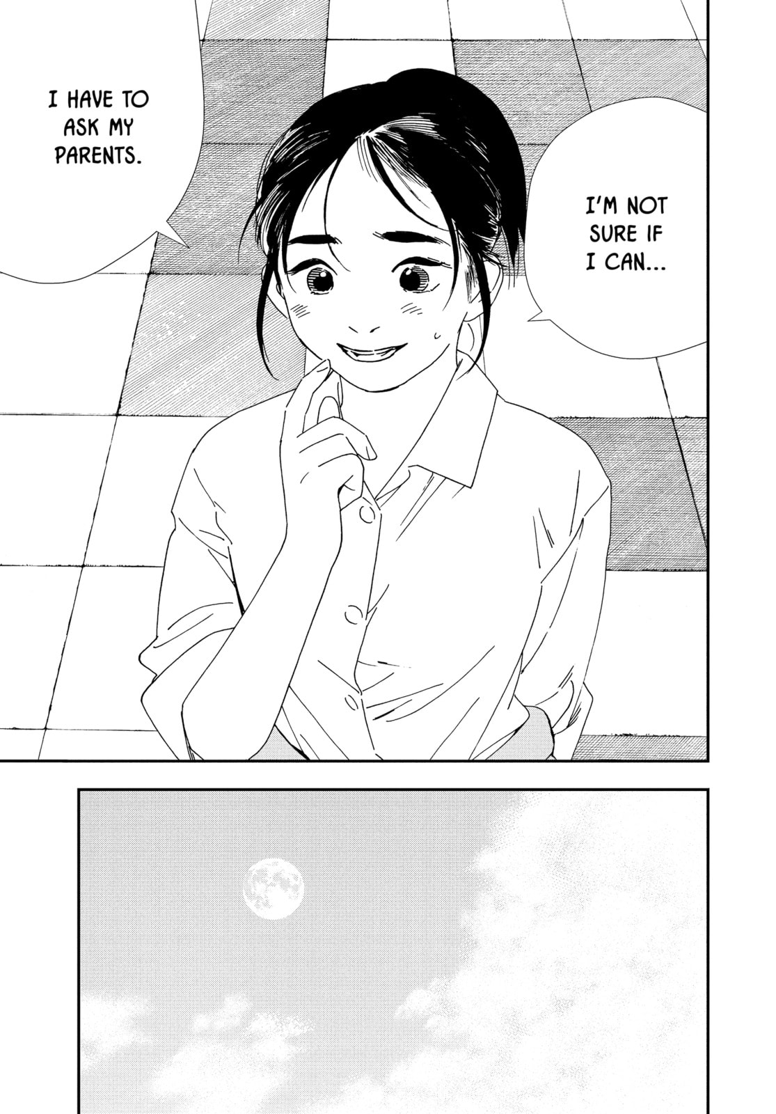 Insomniacs After School Chapter 105 page 7 - 