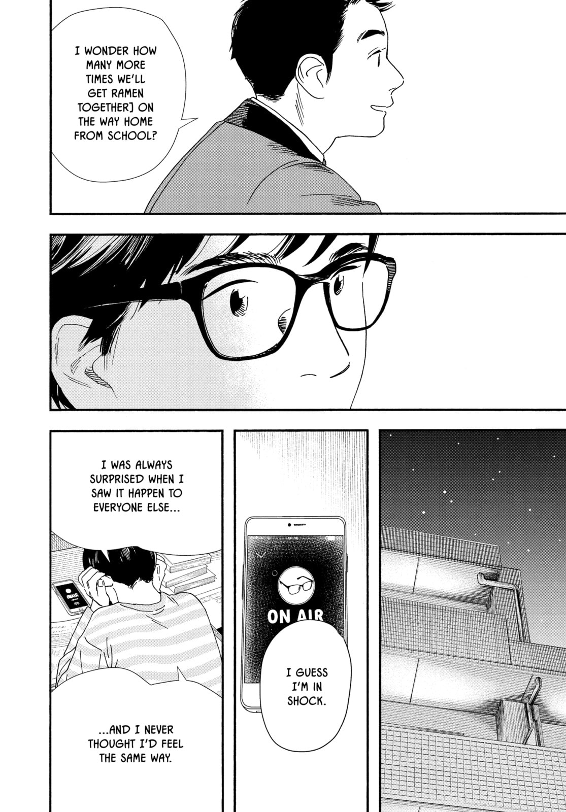 Insomniacs After School Chapter 105 page 10 - 