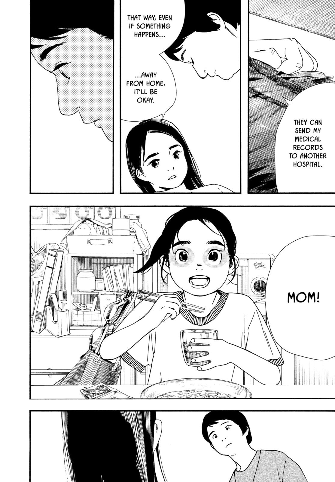 Insomniacs After School Chapter 106 page 12 - 