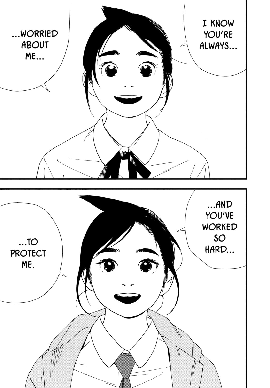 Insomniacs After School Chapter 106 page 13 - 