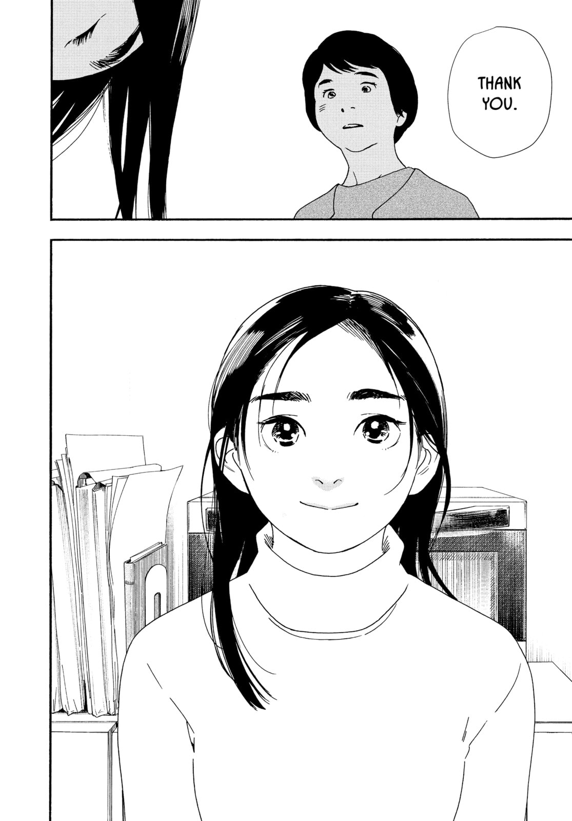 Insomniacs After School Chapter 106 page 14 - 