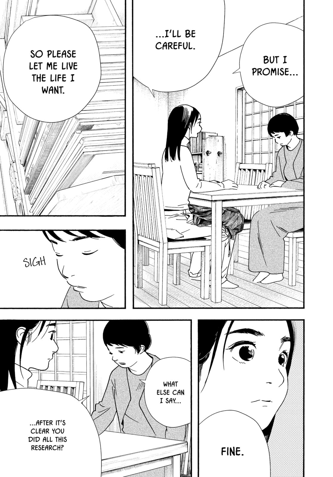 Insomniacs After School Chapter 106 page 15 - 