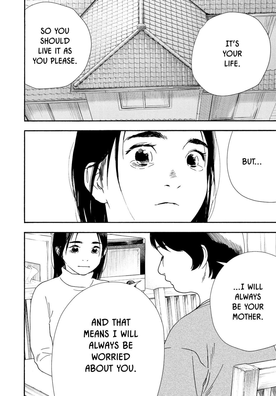 Insomniacs After School Chapter 106 page 16 - 