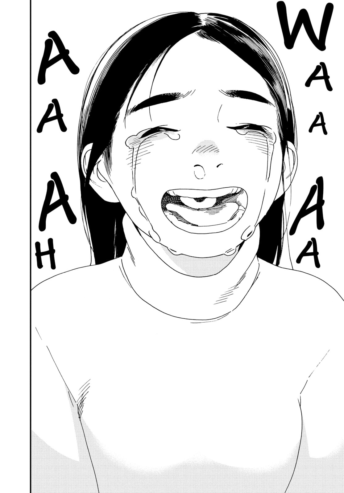 Insomniacs After School Chapter 106 page 18 - 
