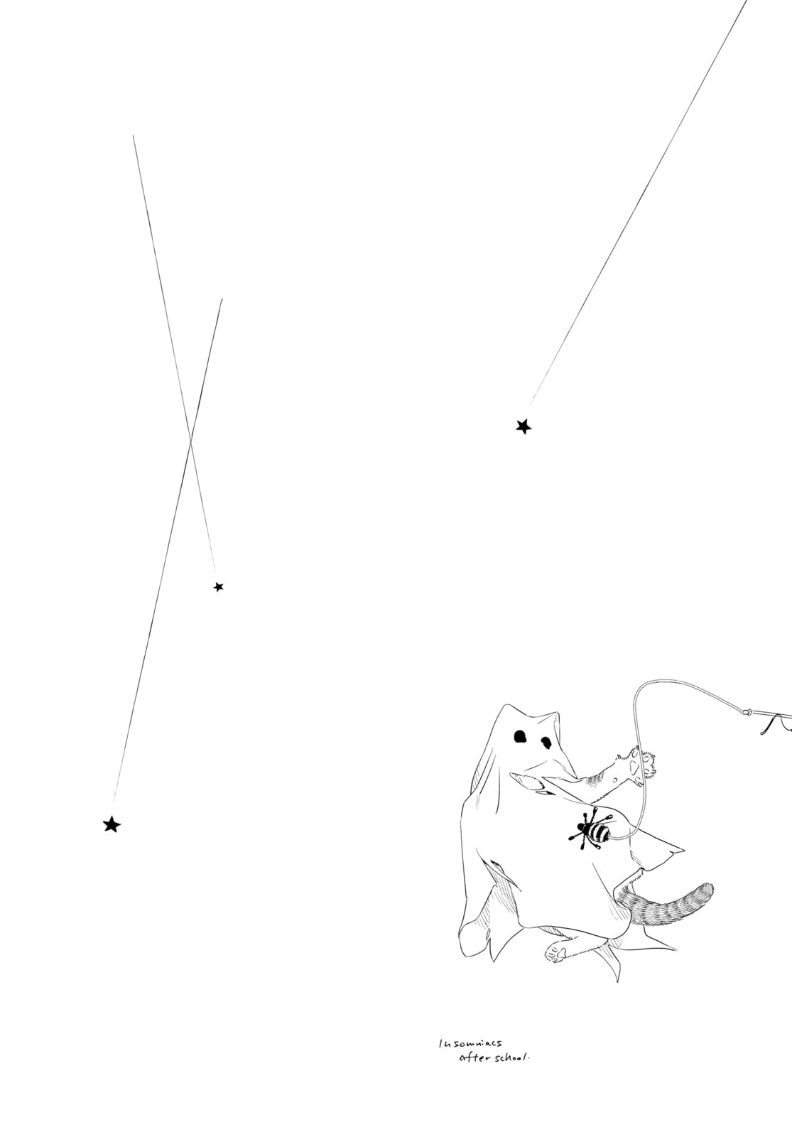 Insomniacs After School Chapter 106 page 21 - 