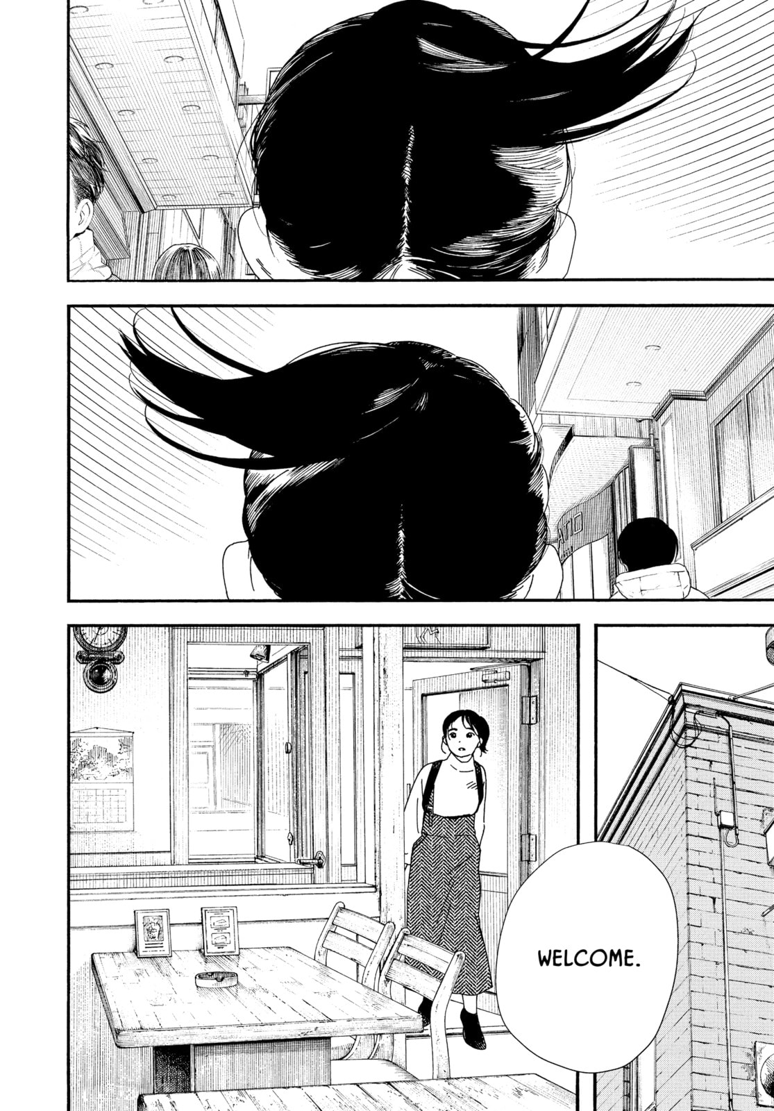 Insomniacs After School Chapter 106 page 4 - 