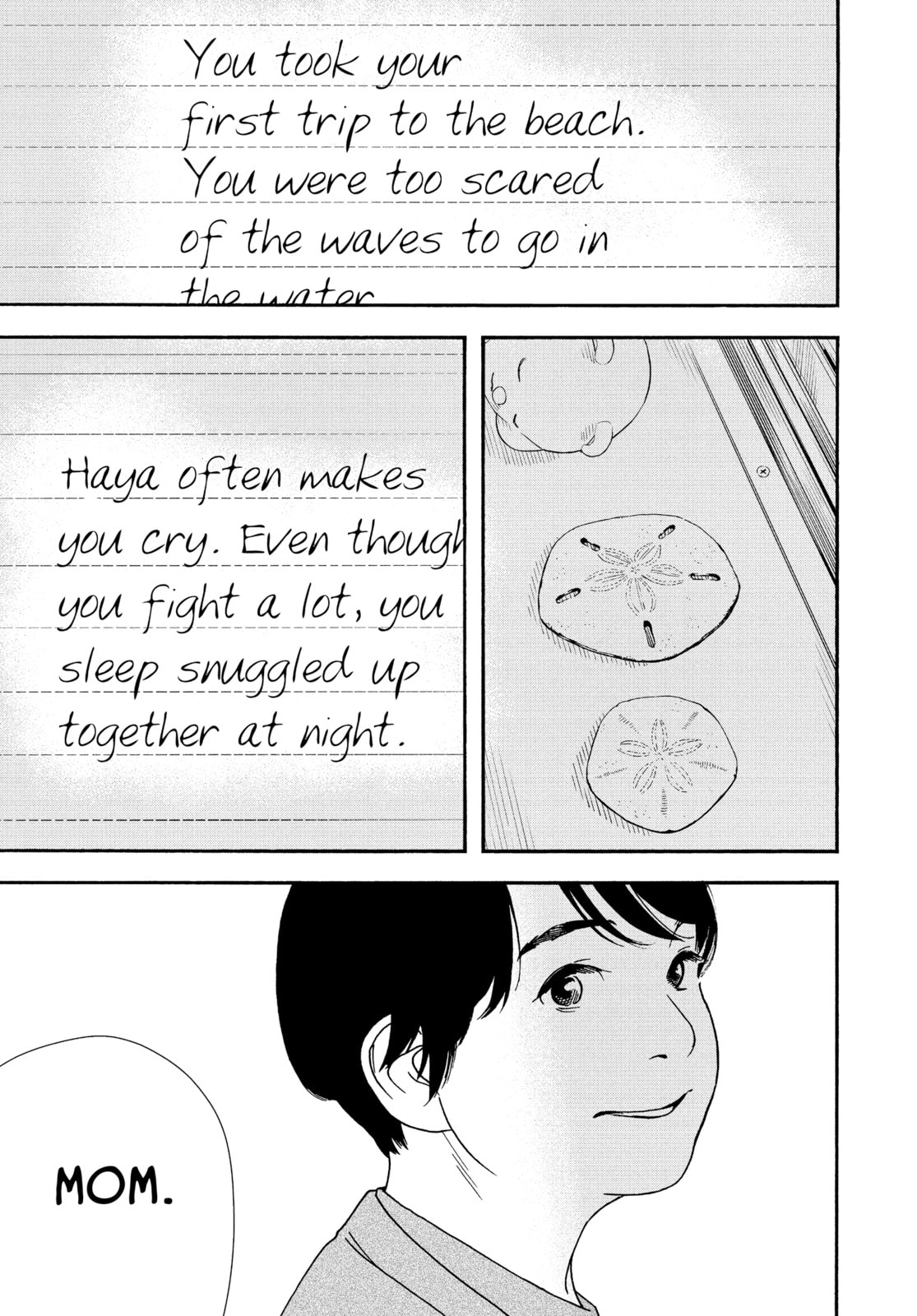Insomniacs After School Chapter 106 page 9 - 