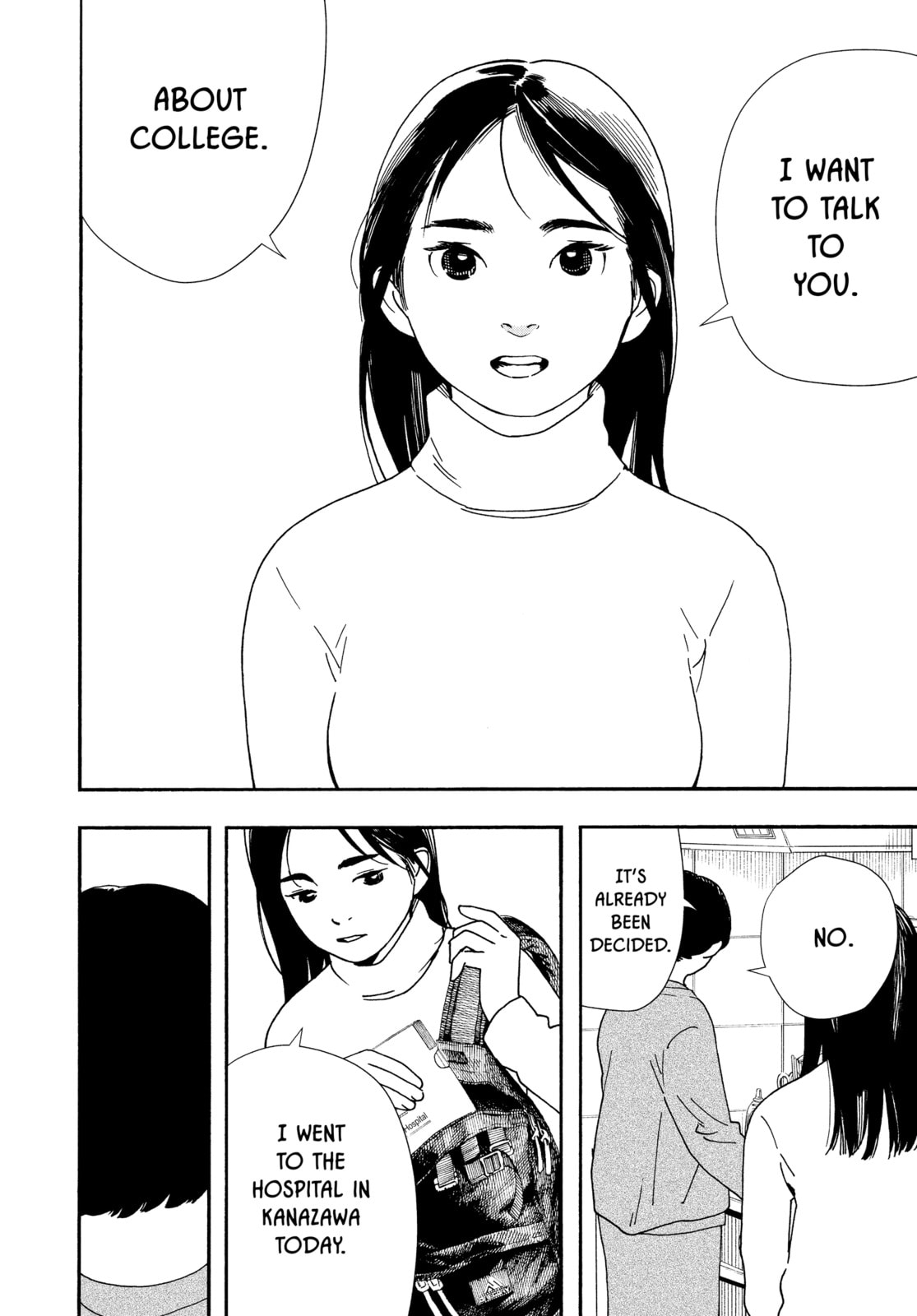 Insomniacs After School Chapter 106 page 10 - 
